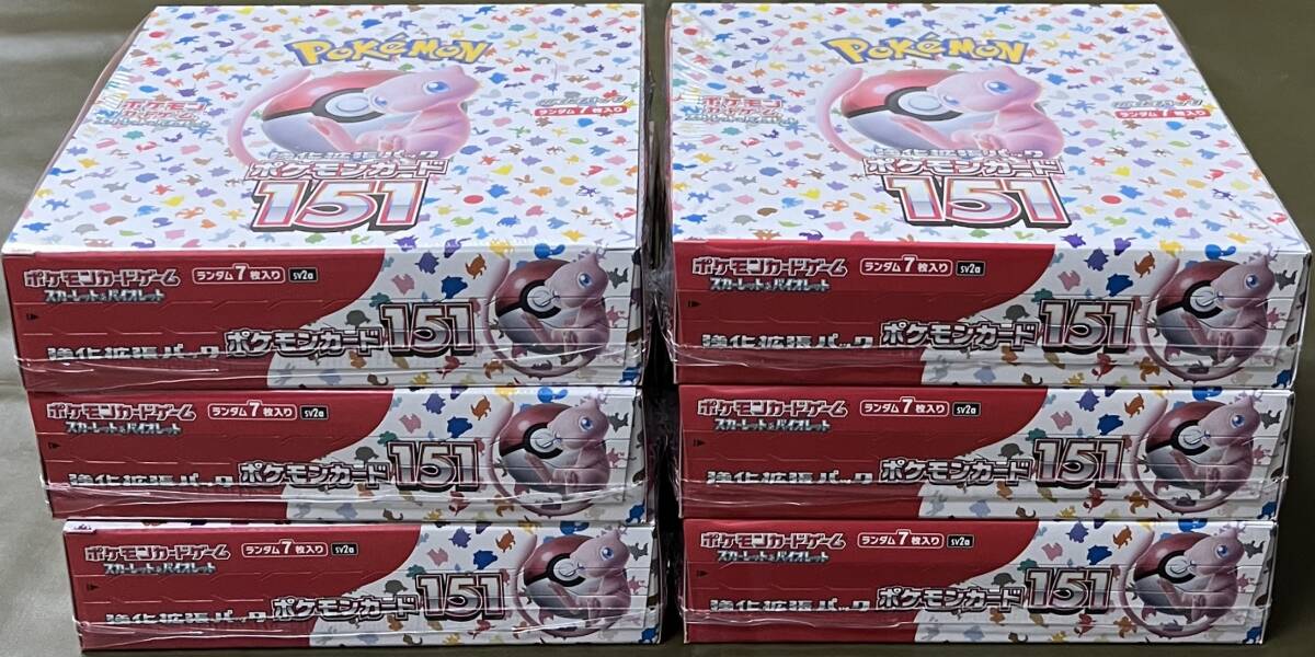 ポケモンカードゲーム 151 未開封 シュリンク付き6box
