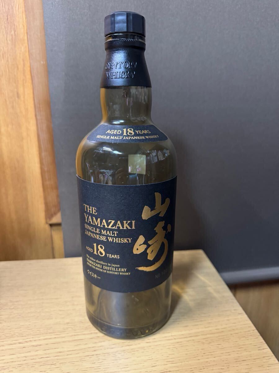 山崎18年空ビン空箱セット サントリー 山﨑 18年 空瓶 山崎