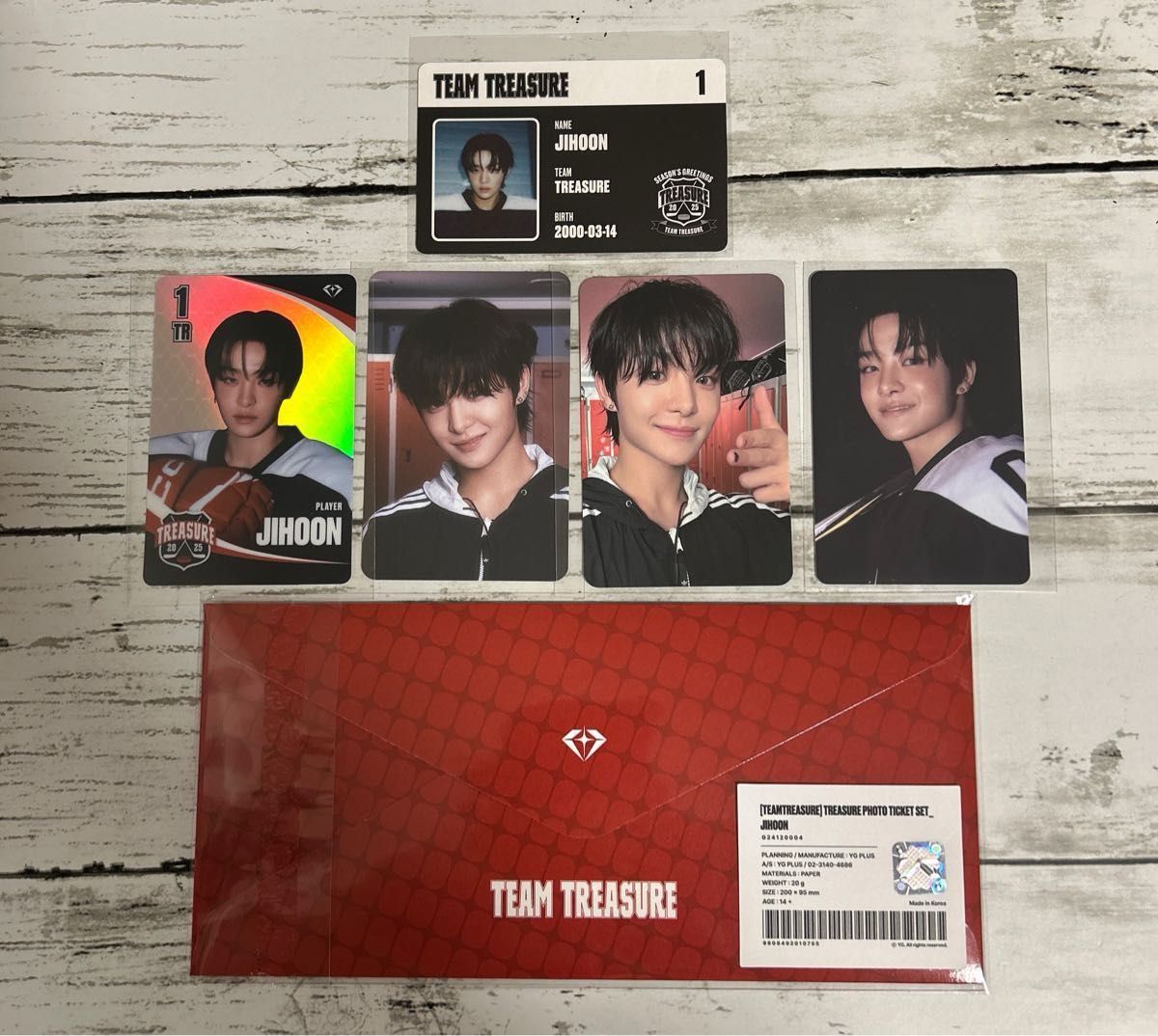 TREASURE 2021 シーグリ Ktown4u特典トレカ 全員12セット TREASURE