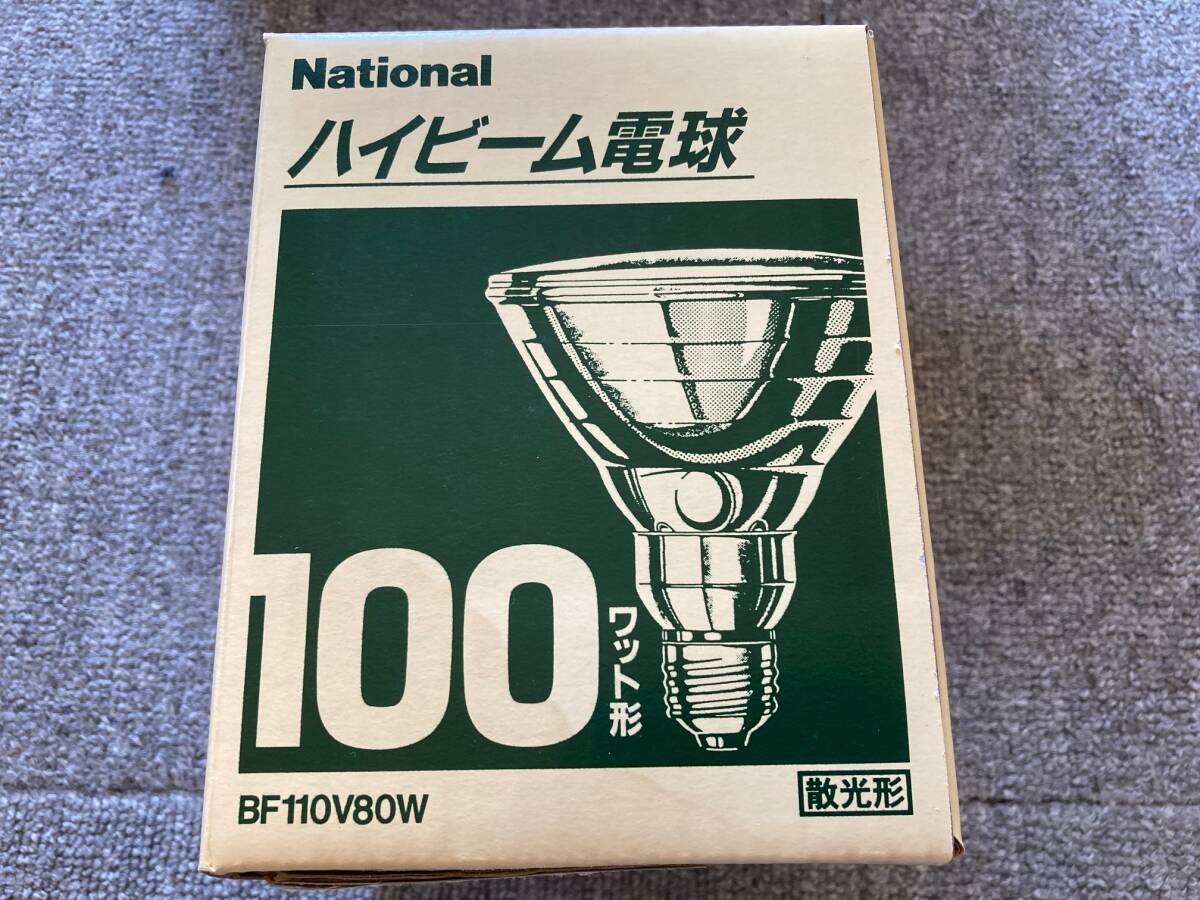 トップ National ハイビーム電球 BF110V80W 100W 3個セット Amazon