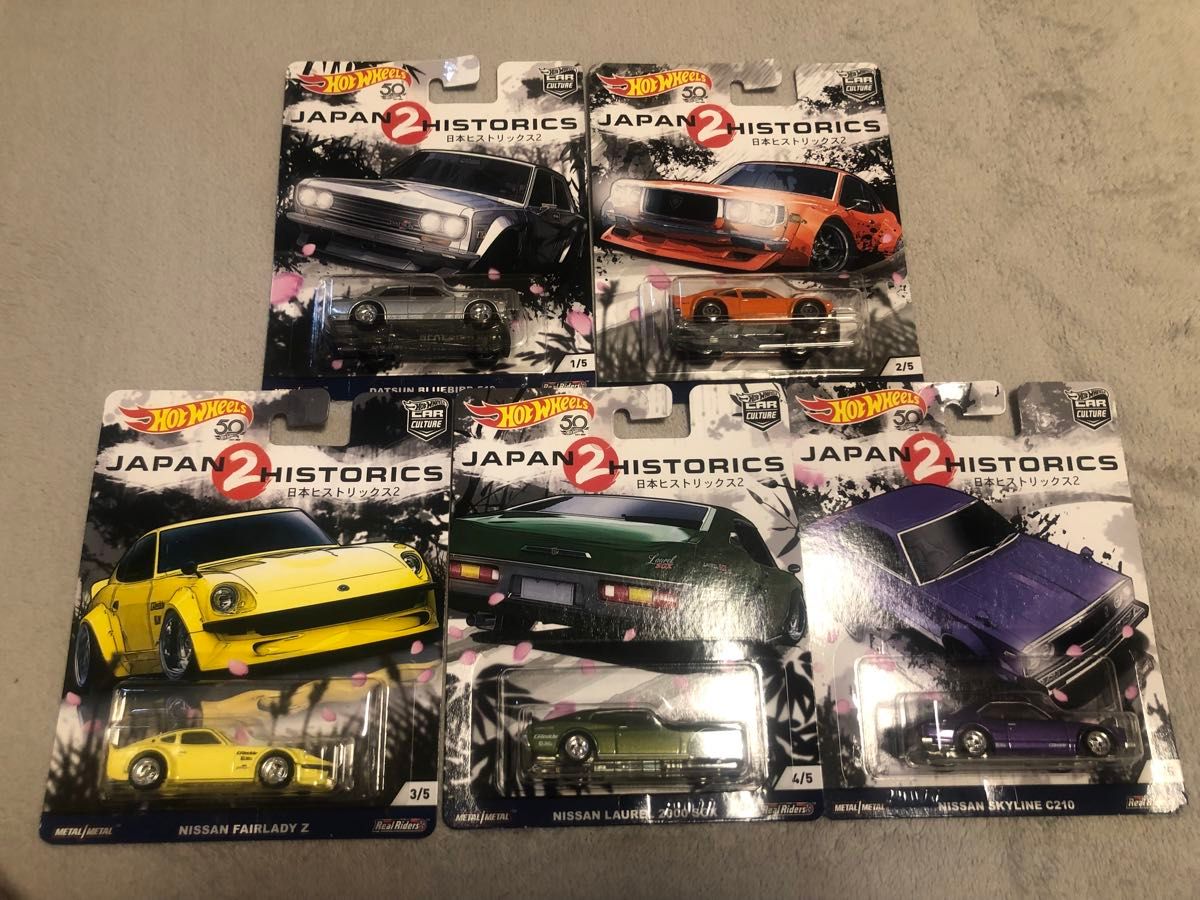 ホットウィール 日本 ヒストリックス2 コンプリート Japan historics