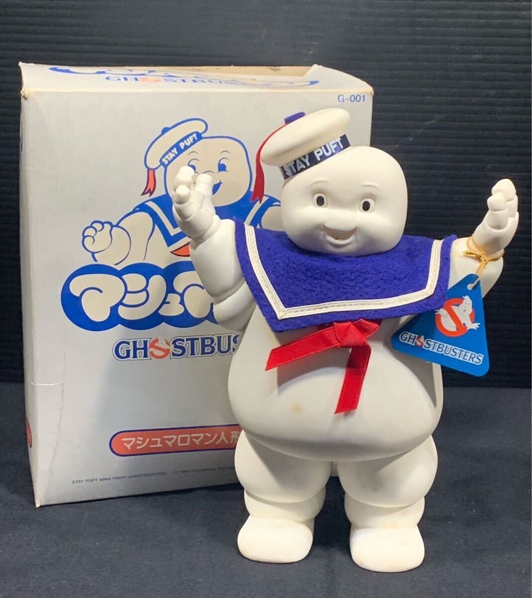 Yahoo!オークション - 当時物 バンダイ BANDAI ゴーストバスターズ マ