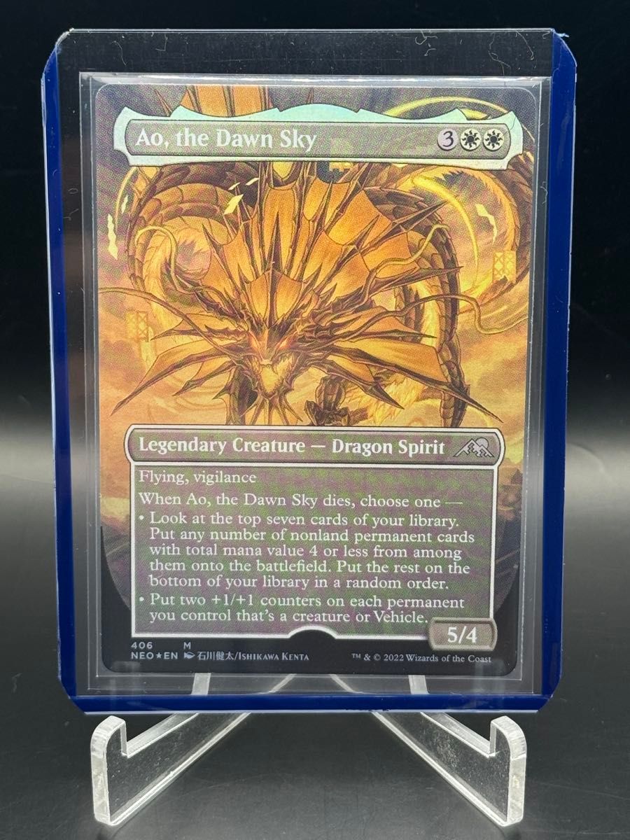 MTG アーティストプルーフ ケトラモーズ foil MTG アーティスト