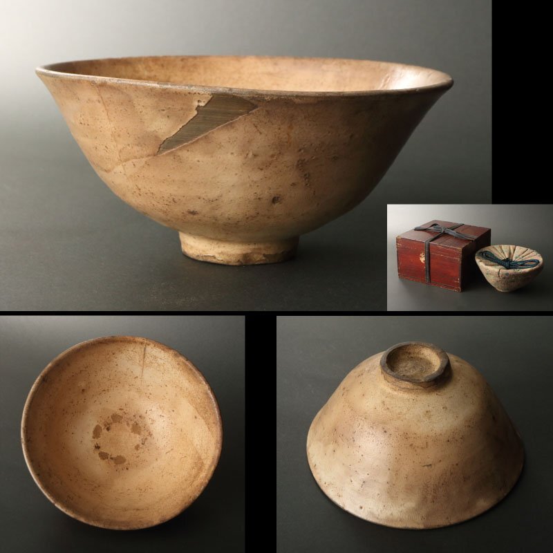 李朝 高麗飴釉 土灰釉 茶碗 粉青沙器 朝鮮古陶 古美術 茶道具 ES1-10