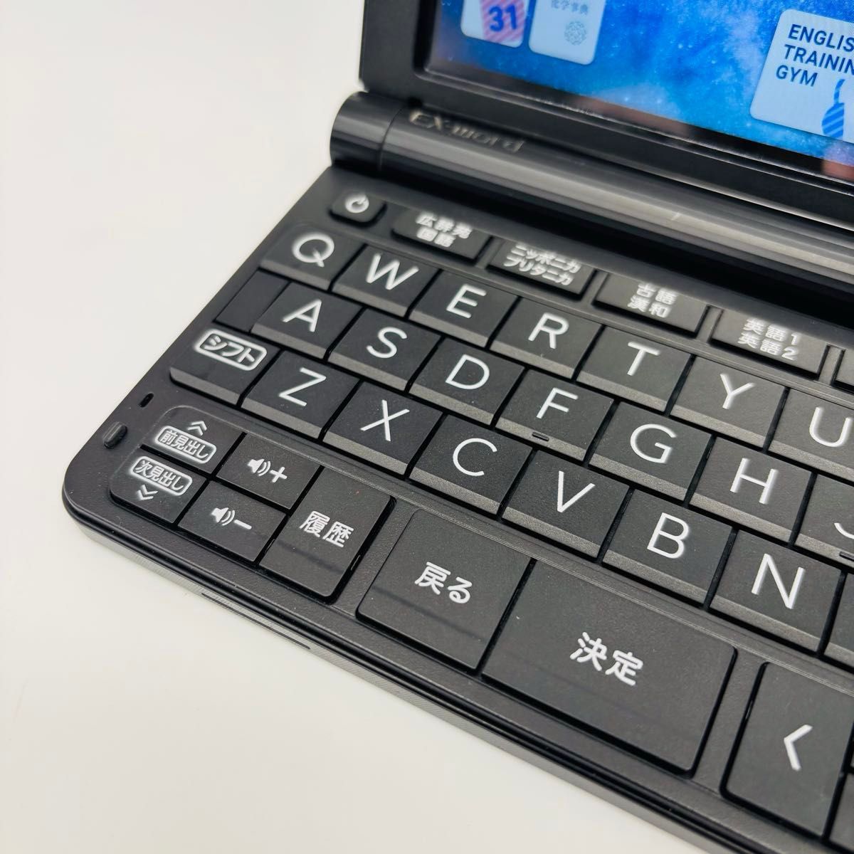 高校生モデル】CASIO 電子辞書 EX-word 220コンテンツ タッチパネル