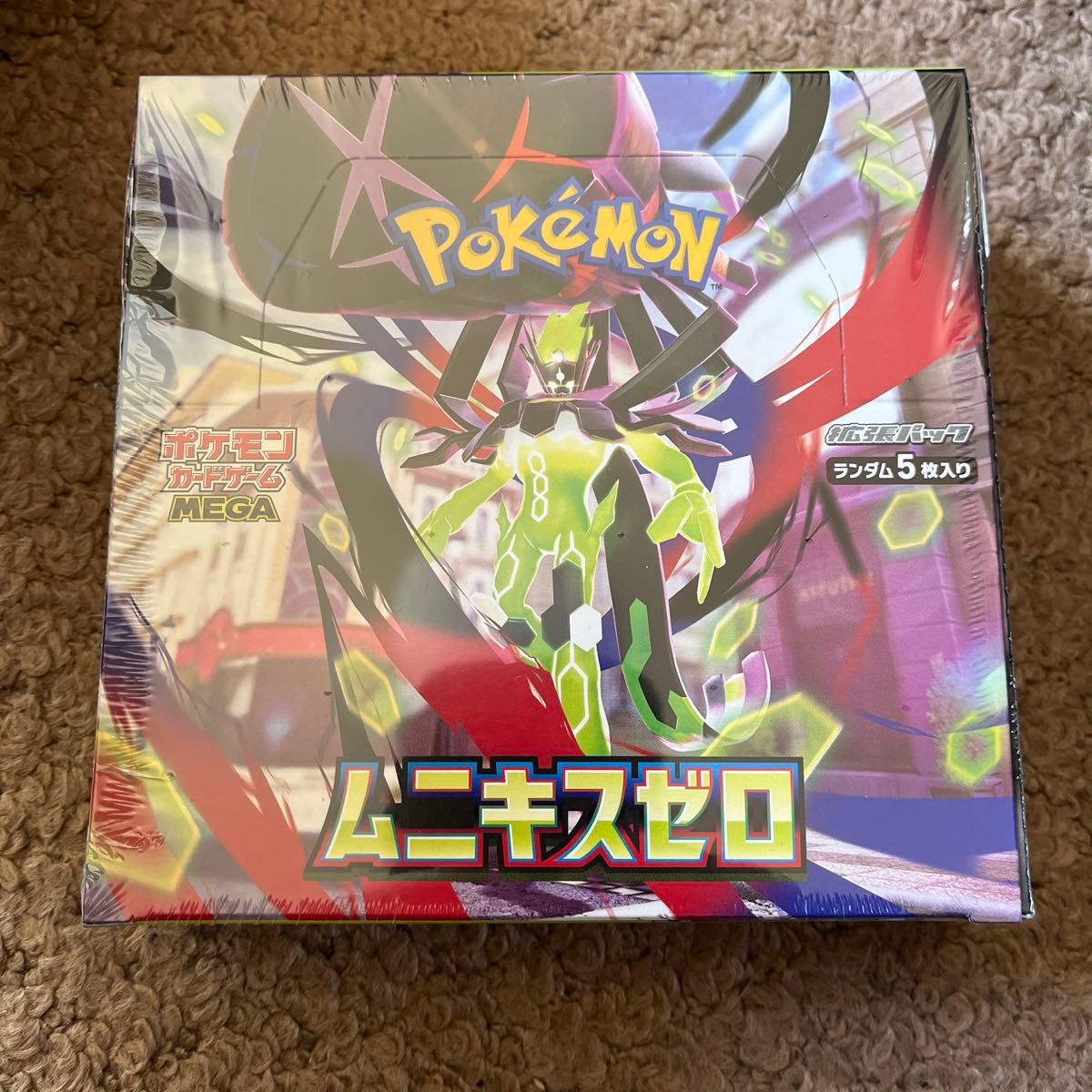 新品未開封 ムニキスゼロ シュリンク付き 1box ポケモンカードゲーム
