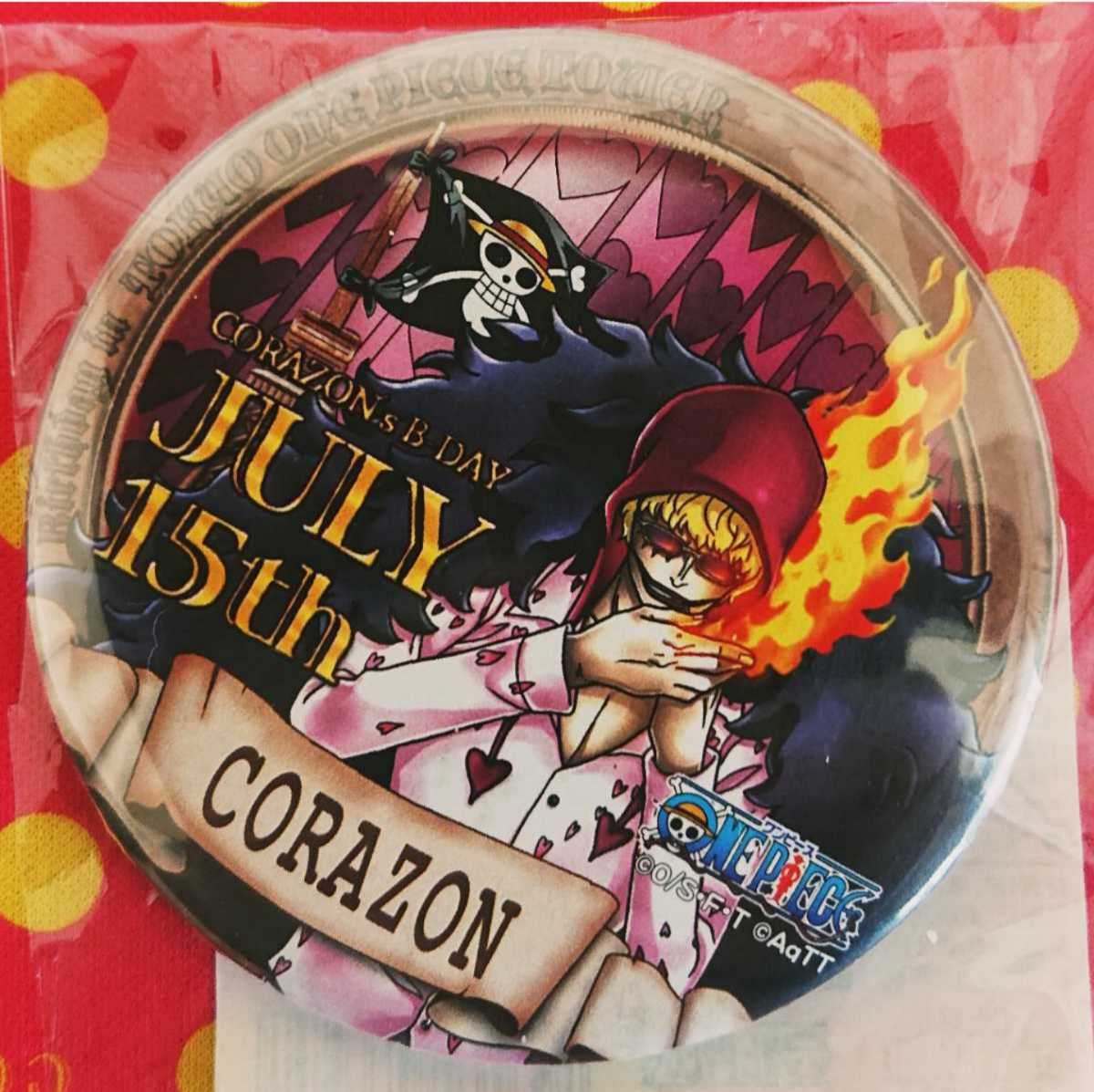 ワンピースタワー バースデー トンガリ缶バッジ ベラミー 輩缶バッジ