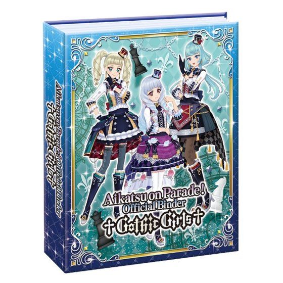 最終値下げ アイカツカード76枚 バインダー付 最終値下げ アイカツ