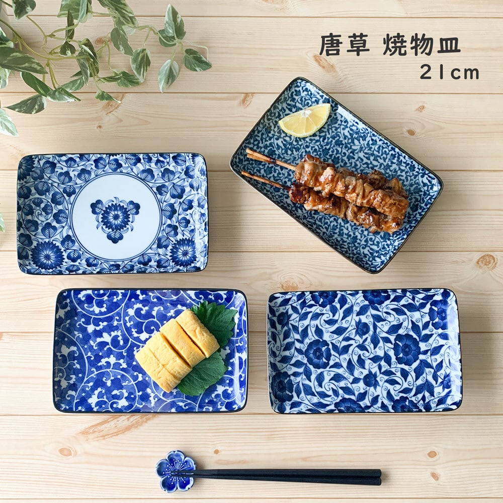 角小皿 4枚 江戸 成化年製 小皿 取り皿 微塵唐草 希少 人気 即売切