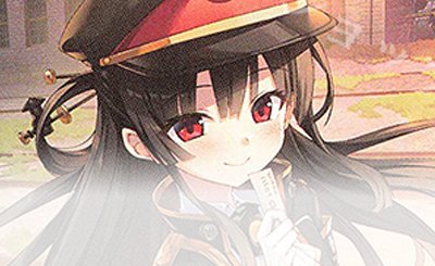 SSP 不思議の国のネロアリス(サイン入り) 販売 | 魔法少女にあこがれて