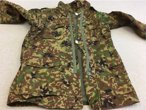 5B 防寒着 上着 防寒 戦闘 外衣 外被 陸上自衛隊 自衛隊 陸自 迷彩服