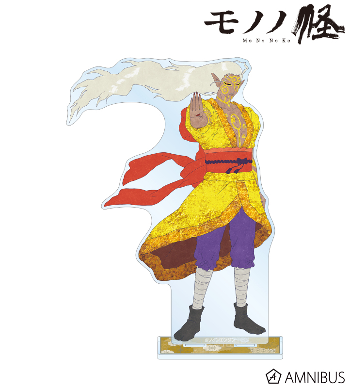 モノノ怪 - 薬売り(ハイパーver.) BIGアクリルスタンド | AMNIBUS