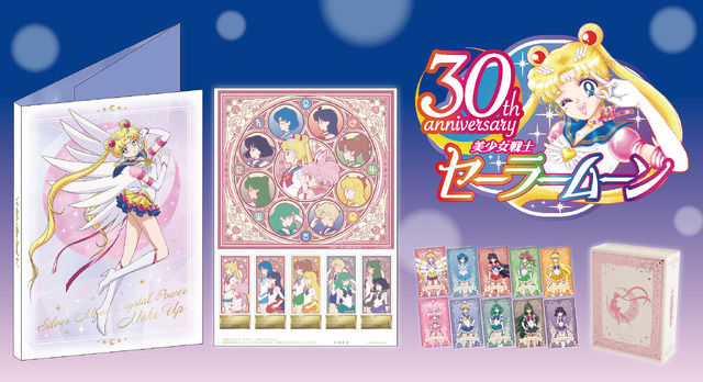 セーラームーン マルチケース セーラー10戦士描き下ろし 10枚セット