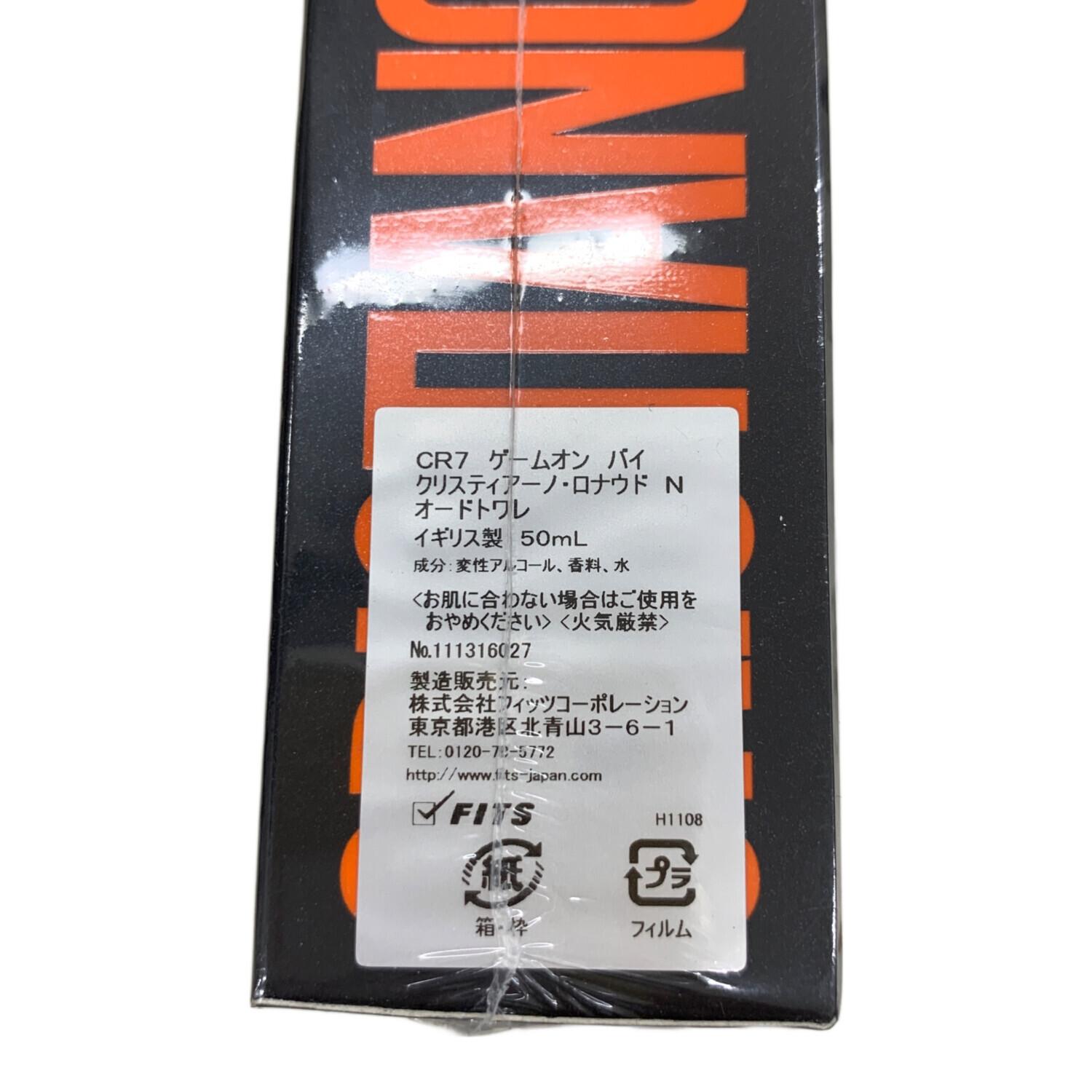 モッピー様 リクエスト 2点 まとめ商品 P様 リクエスト 3点 まとめ商品 P様
