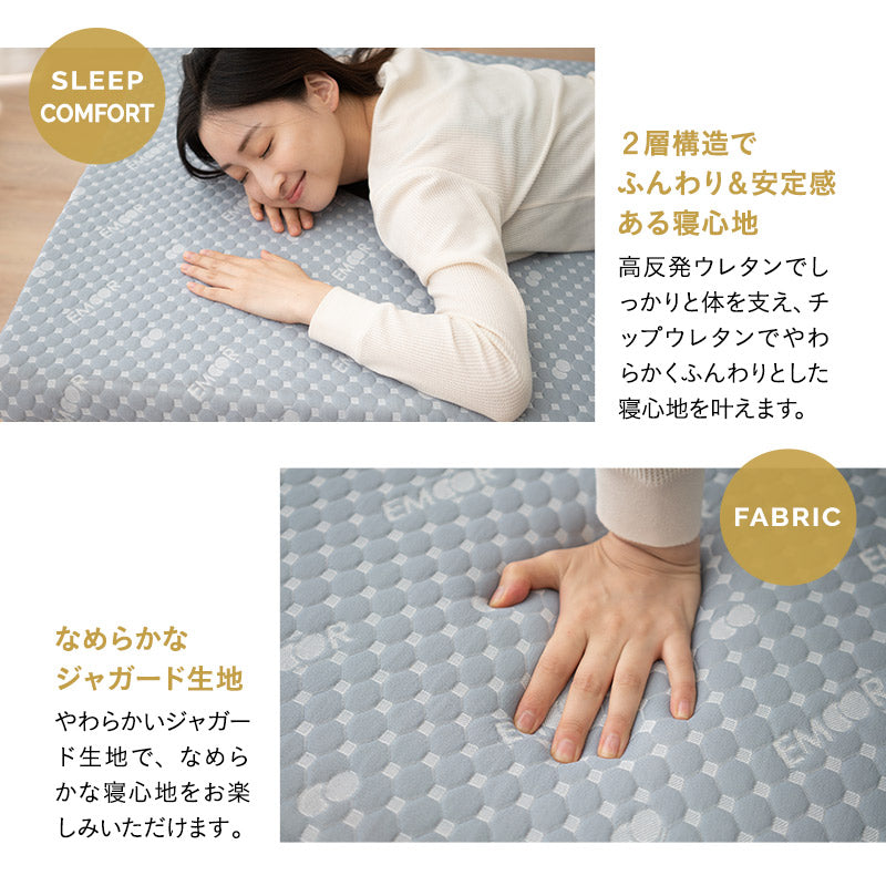 組立不要 折りたたみベッド 「メホール」 セミダブルサイズ | 寝具