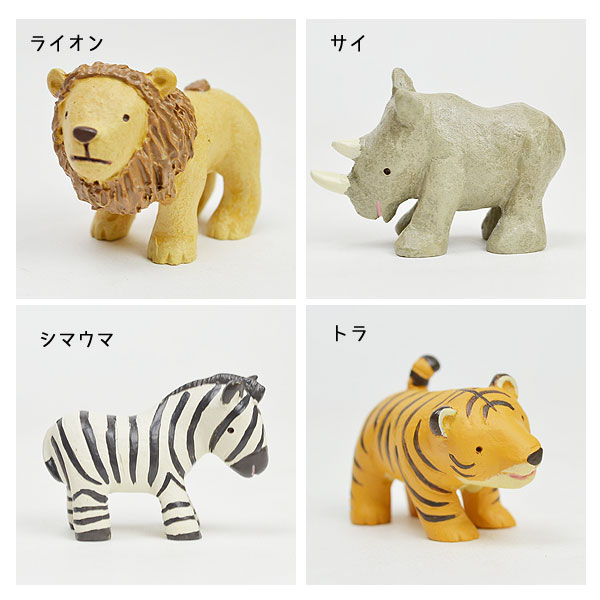 ノーティーZOO パンダ ミニチュアマスコット 置物 飾り