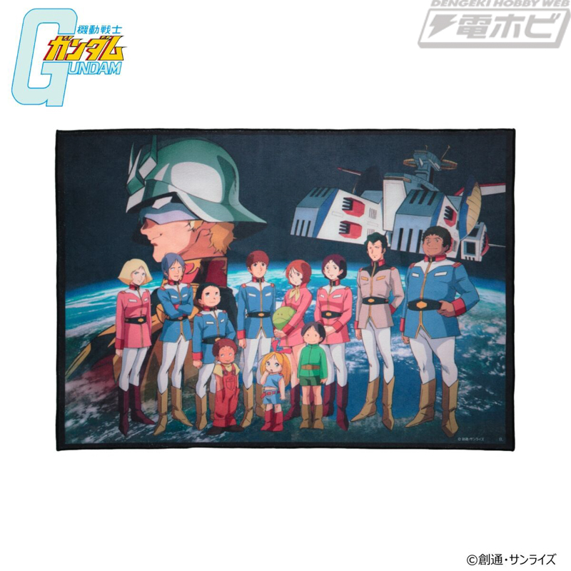 機動戦士ガンダム』のキービジュアルを使用したB2サイズのビッグタオル