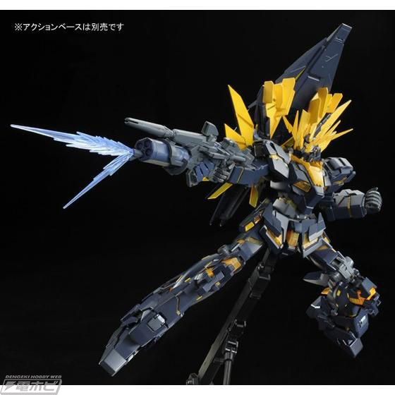 アームド・アーマーXCやリボルビング・ランチャーも再現！ガンプラ「MG