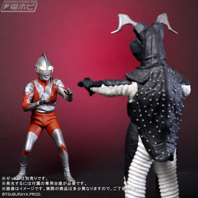 エクスプラス大怪獣シリーズゼットン二代目発光Ver. 少年リック限定商品