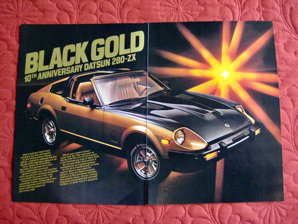 1980 Datsun 280ZX - 10th Anniversary 