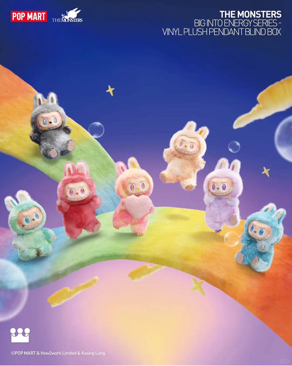 THE MONSTERS BIG INTO ENERGY アソートボックス Amazon.com: POP MART