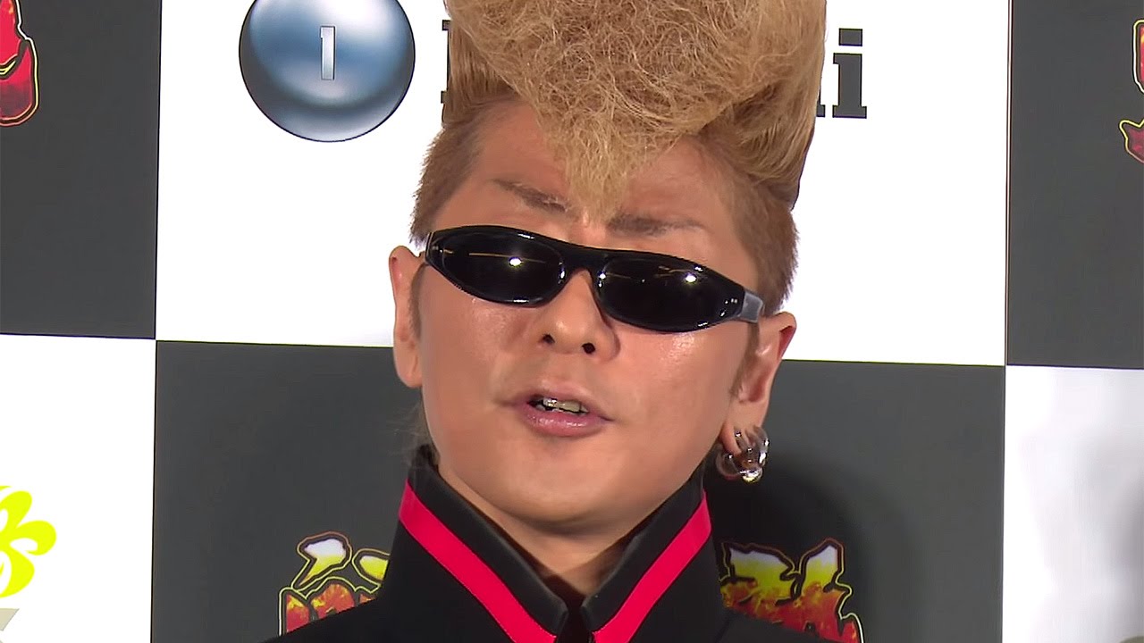 氣志團・綾小路翔、最近の “男気”は「夜中に女性から『会いたい』と