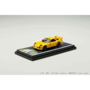 ヨドバシ.com - ホビージャパン Hobby JAPAN HJ645007DB 1/64 MAZDA RX