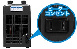 楽天市場】ゼンスイ 水槽用クーラー ZC-700α (冷却水量650L以下/淡水