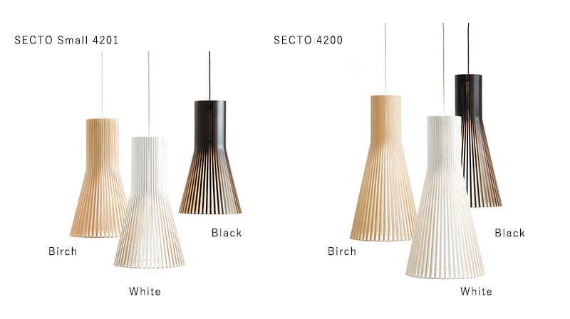 お取り寄せ】secto design（セクトデザイン）SECTO4201 ペンダント