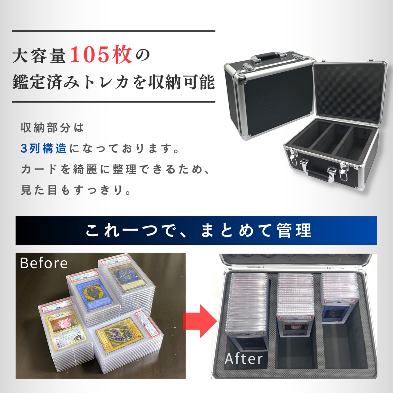 楽天市場】SPICA アタッシュケース PSA 鑑定 収納 ケース 保護 BGS ARS