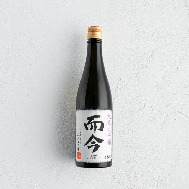 而今 名張 純米大吟醸 4合瓶