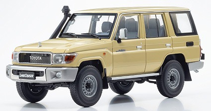 ALMOST REAL 1/18 トヨタ ランドクルーザー 76 2017 (ベージュ) 京商