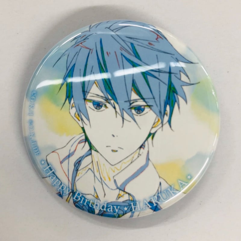 Free! Hopeful Birthday 缶バッジ