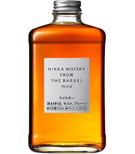 Amazon.co.jp: SUNTORY サントリー ピュアモルト ウイスキー 北杜 12年