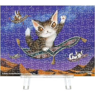 希少！廃盤！新品・未使用！パズル ベストドリームシリーズ みんなで