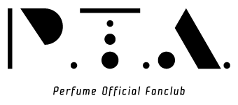 ご入会申し込み | Perfume Official Fanclub ｢P.T.A.｣