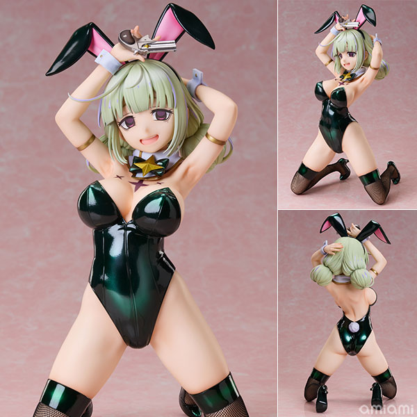 B-style 魔法少女にあこがれて レオパルト バニーVer. 完成品