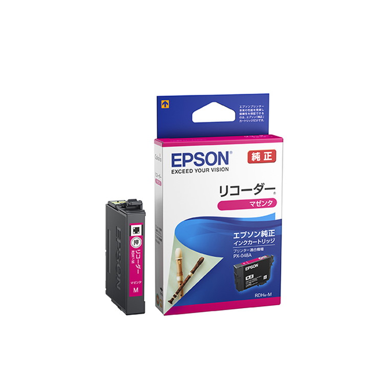 EPSON LPCA3ETC2M 純正 エプソン ET カートリッジ プリンター EPSON