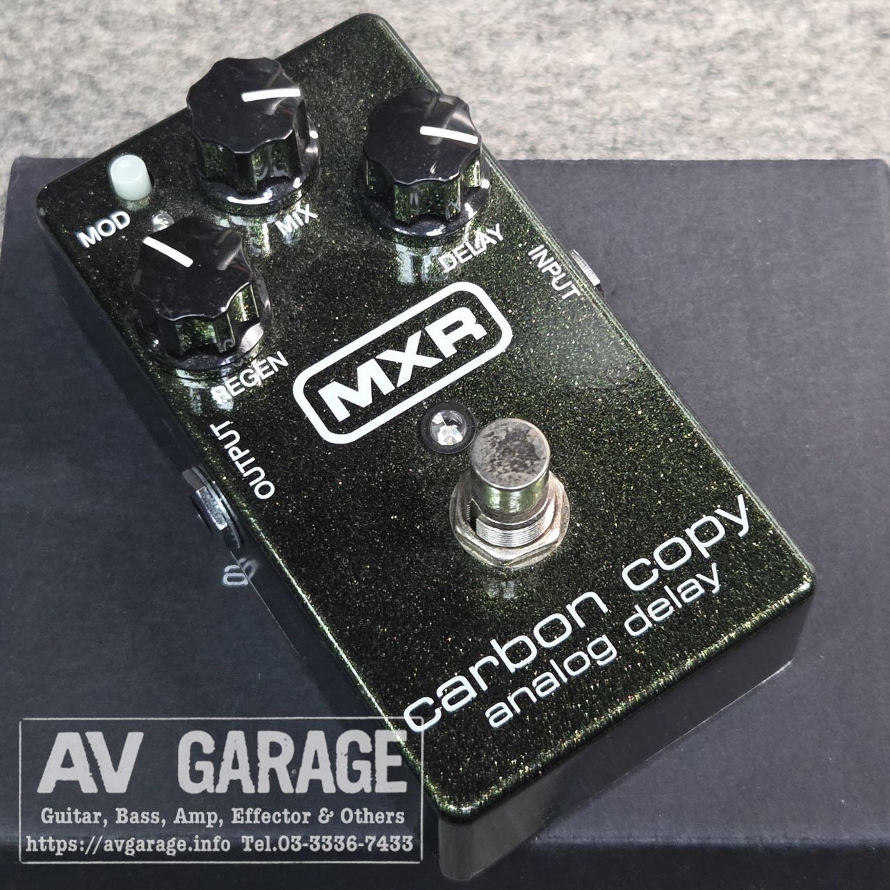 MXR M169 Carbon Copy Analog Delay（中古）【楽器検索デジマート】