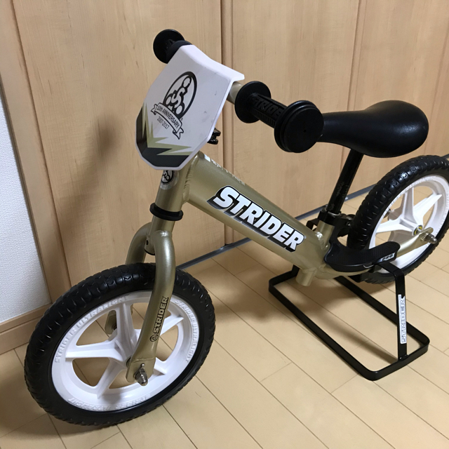 ストライダープロ 限定モデル シャンパンゴールド ストライダープロ10