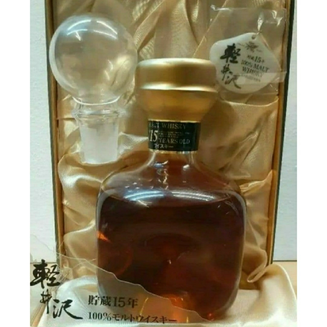 メルシャン - 軽井沢貯蔵15年 720ml 43度 ウィスキー 100%モルト 未