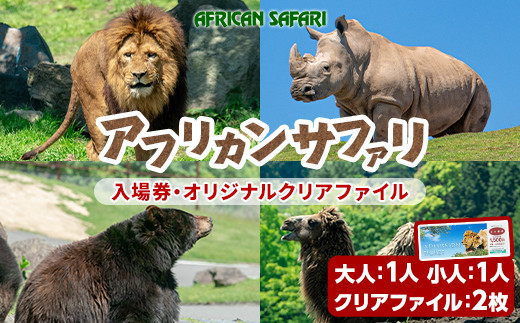 pd_5a5045af47cd7f70d192db06d15