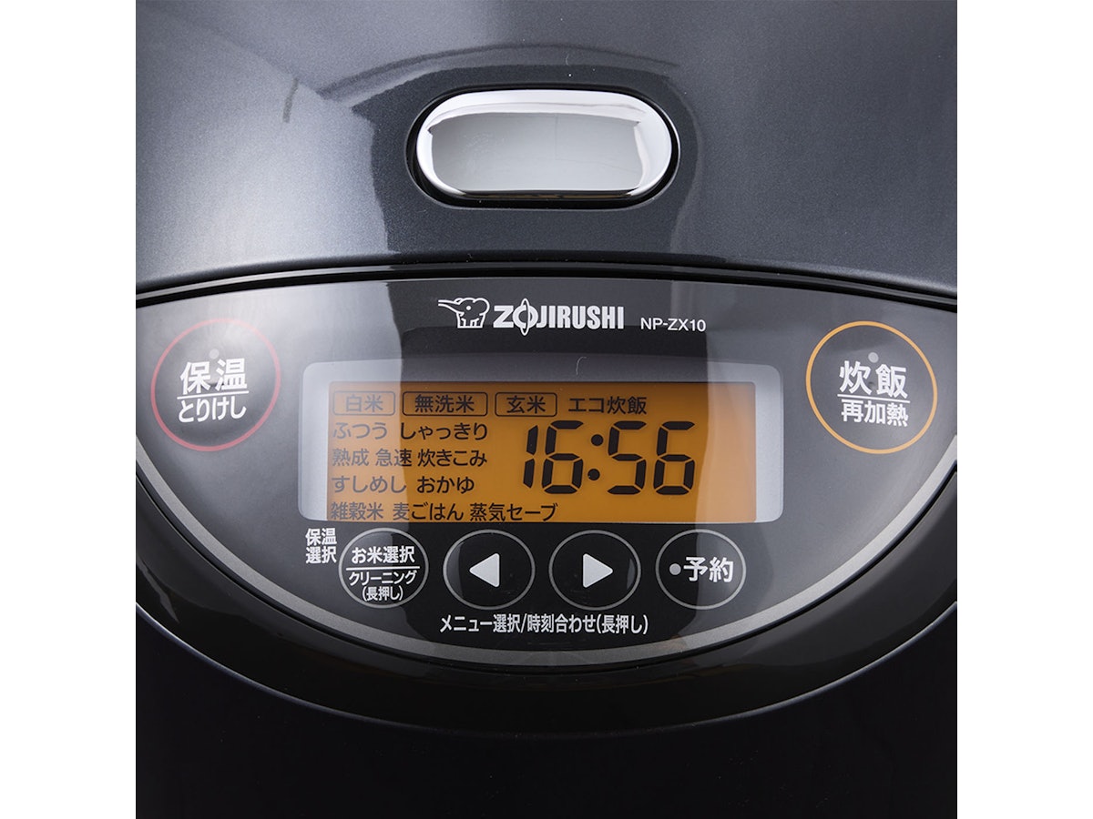 象印 圧力IH炊飯ジャー NP-ZX10をレビュー！クチコミ・評判をもとに