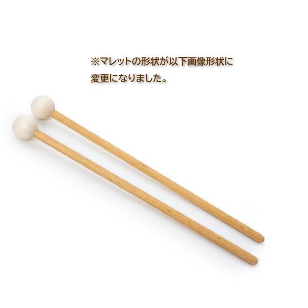 BorneLund ボーネルンド］パレットシロフォン