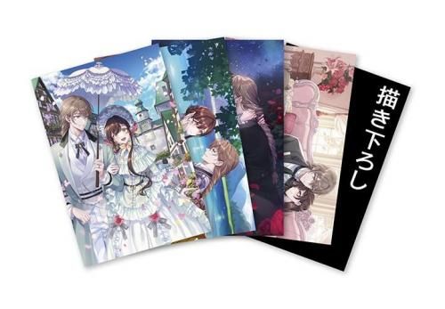 悪役の王女に転生したけど、隠しキャラが隠れてない。 ポストカード