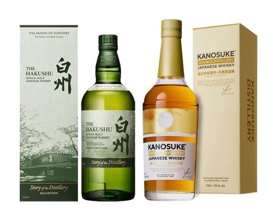 ウイスキーセット白州2024Story of the Distillery嘉之助 DOUBLE