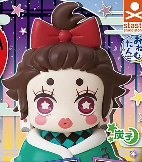 炭子】おねむたん 鬼滅の刃 漆ノ型 遊郭編 - トレカ&ホビーの通販なら