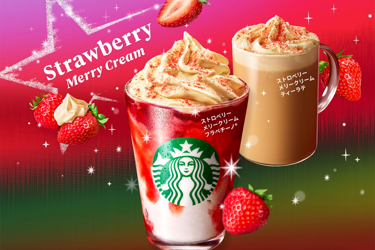 スタバ新作は贅沢ないちごミルク！ クリスマス限定の「ストロベリー