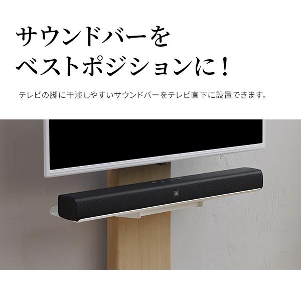 EQUALS（イコールズ） テレビ台 WALL 壁寄せテレビスタンド オプション