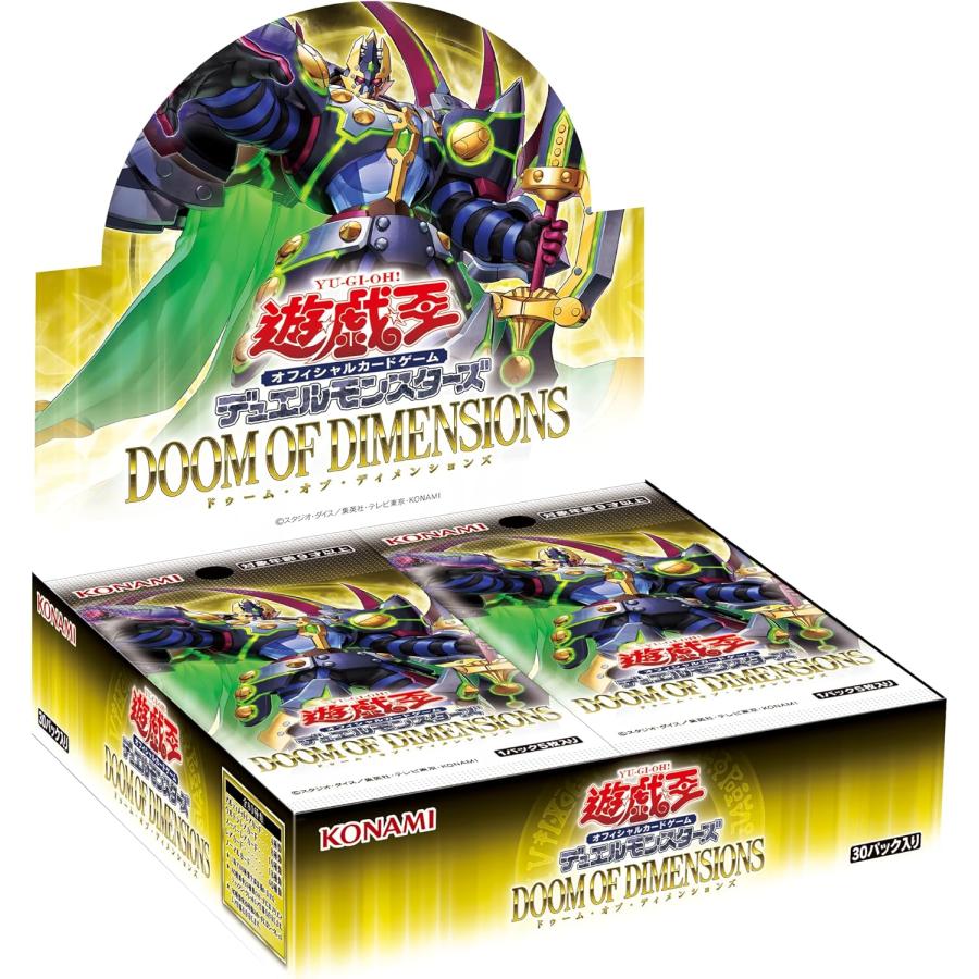 雪*瀬様 遊戯王OCG デュエルモンスターズ 引退品 公式ショップ】 雪*瀬
